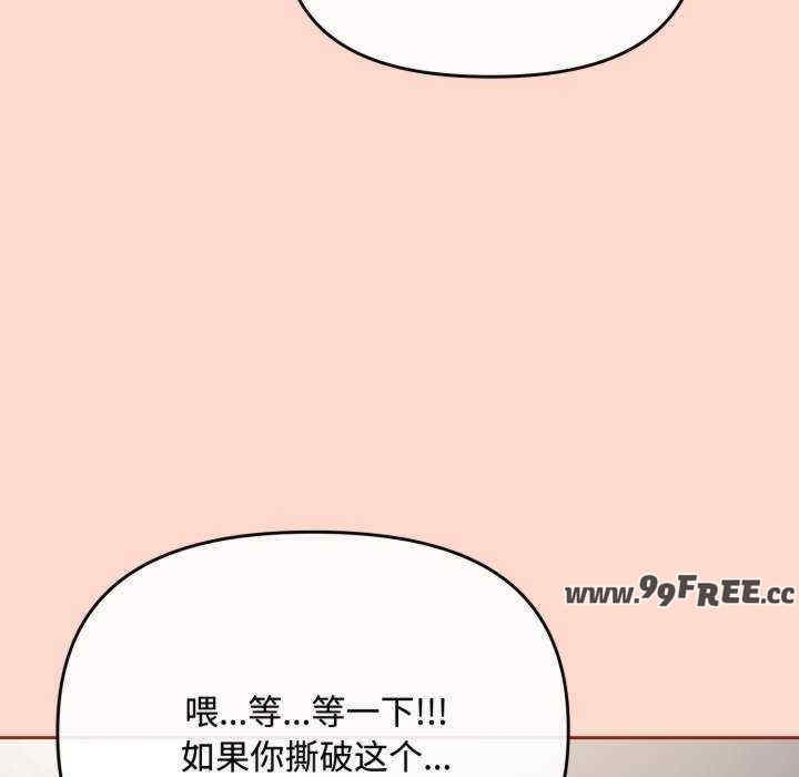 第148张