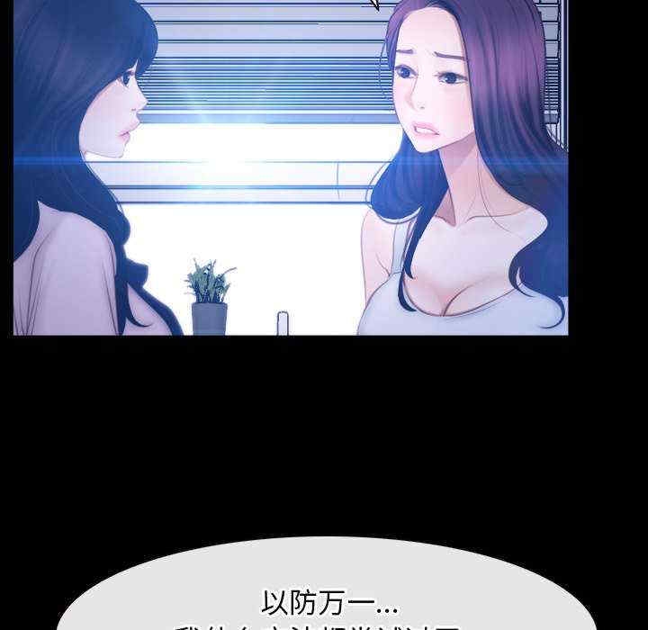 第30张
