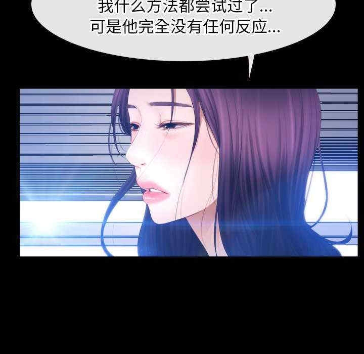 第31张