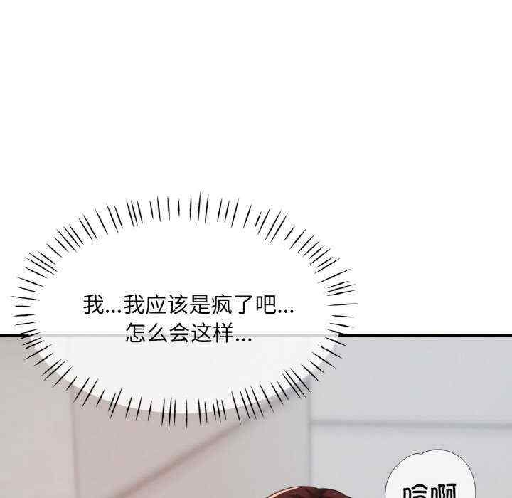 第48张