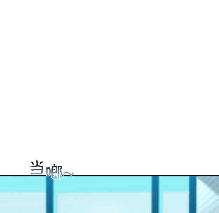 第87张