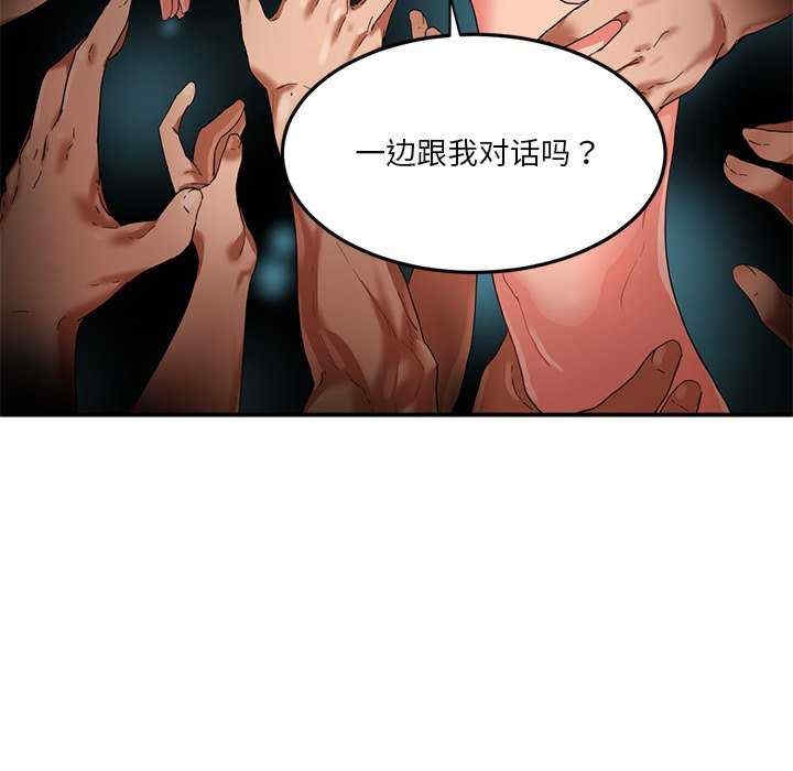 第97张