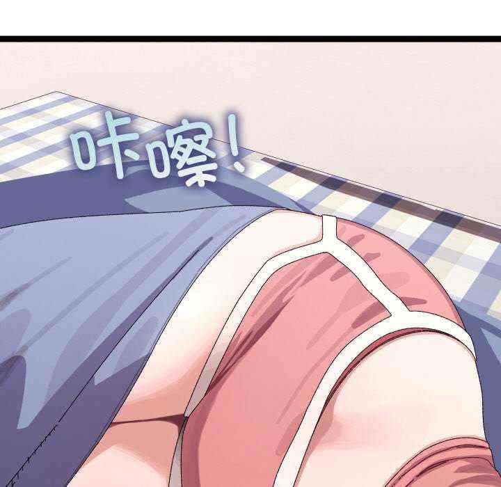 第120张