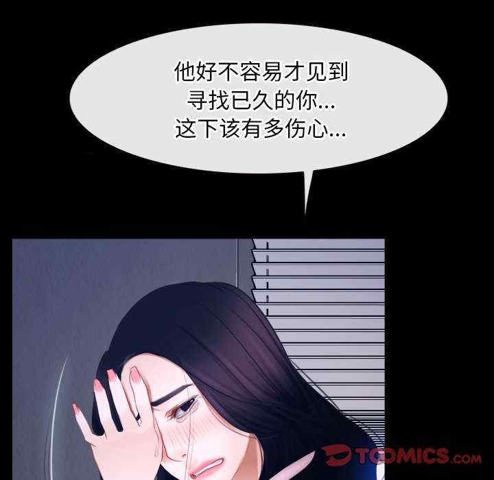 第32张
