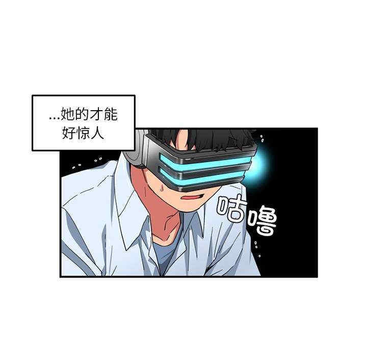 第98张