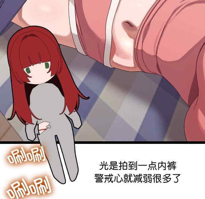 第123张