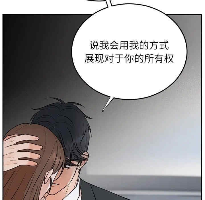 第55张