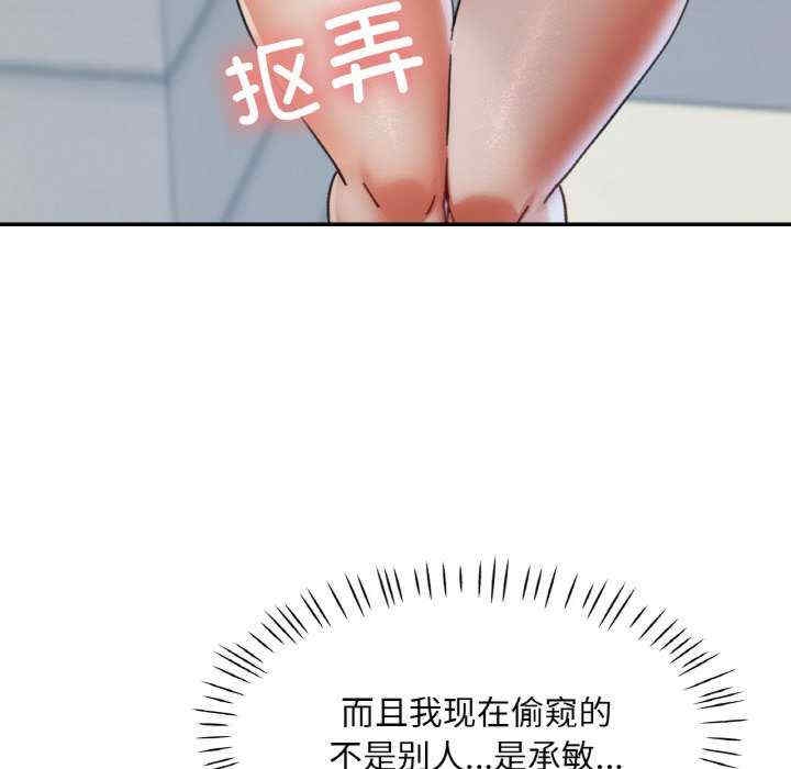 第52张