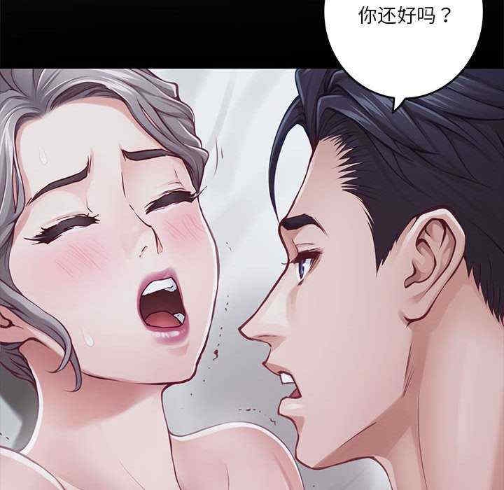 第30张