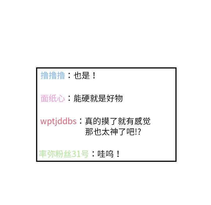 第99张