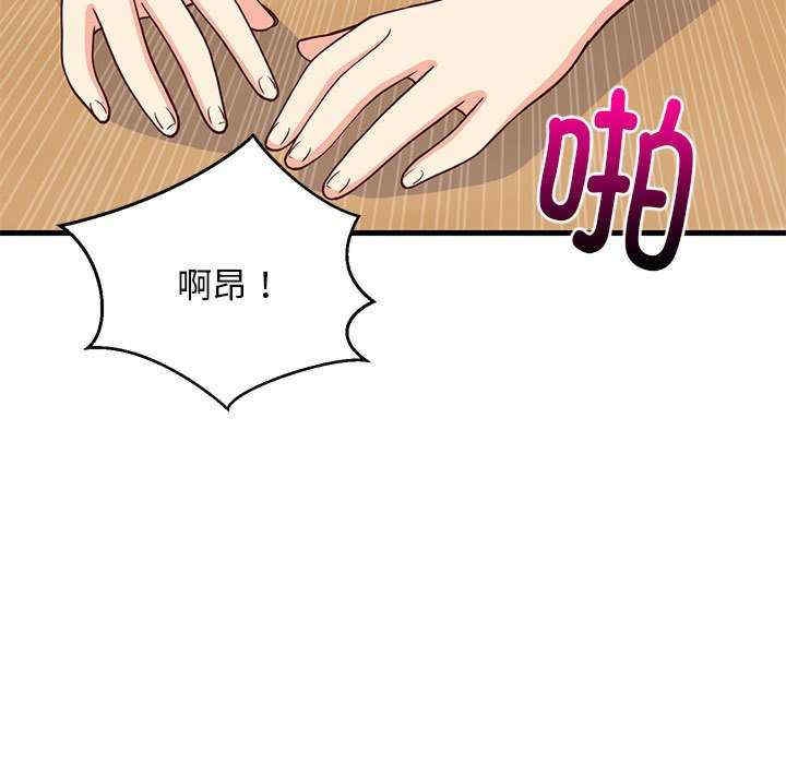 第151张
