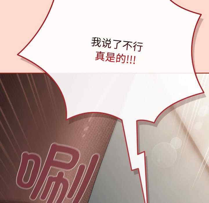 第156张