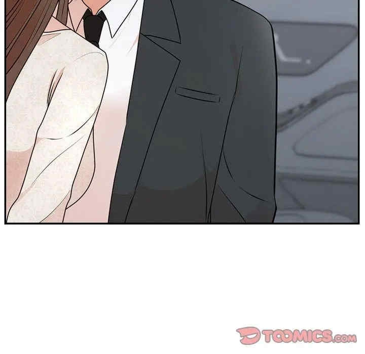 第56张