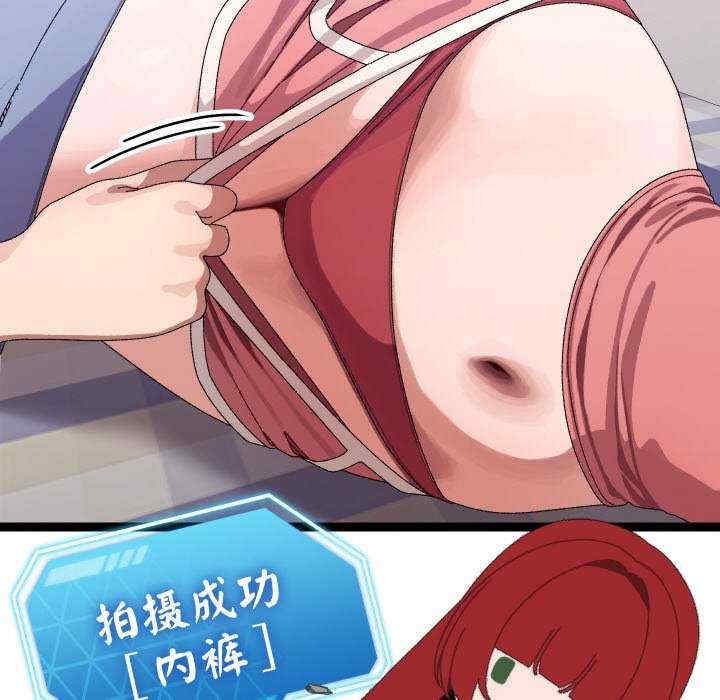第127张