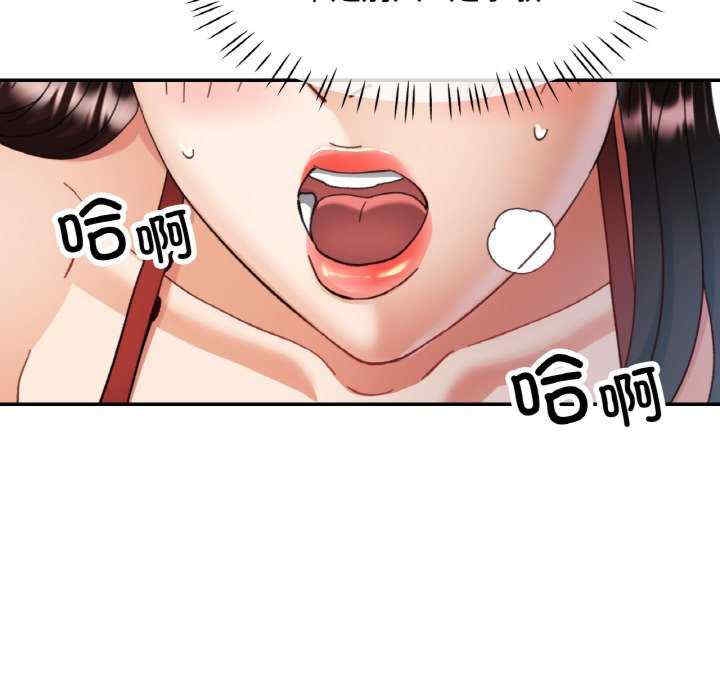 第53张