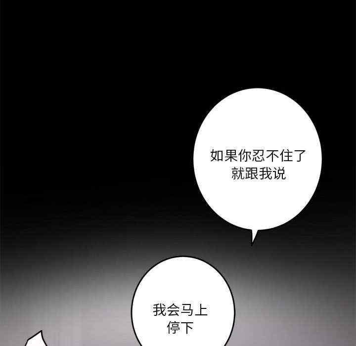 第37张