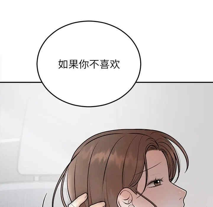 第59张