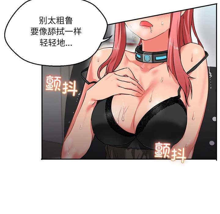 第101张