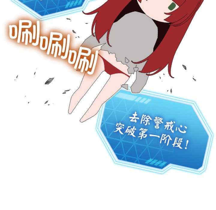 第129张