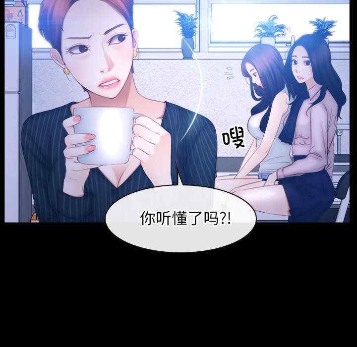 第36张