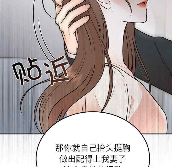 第61张