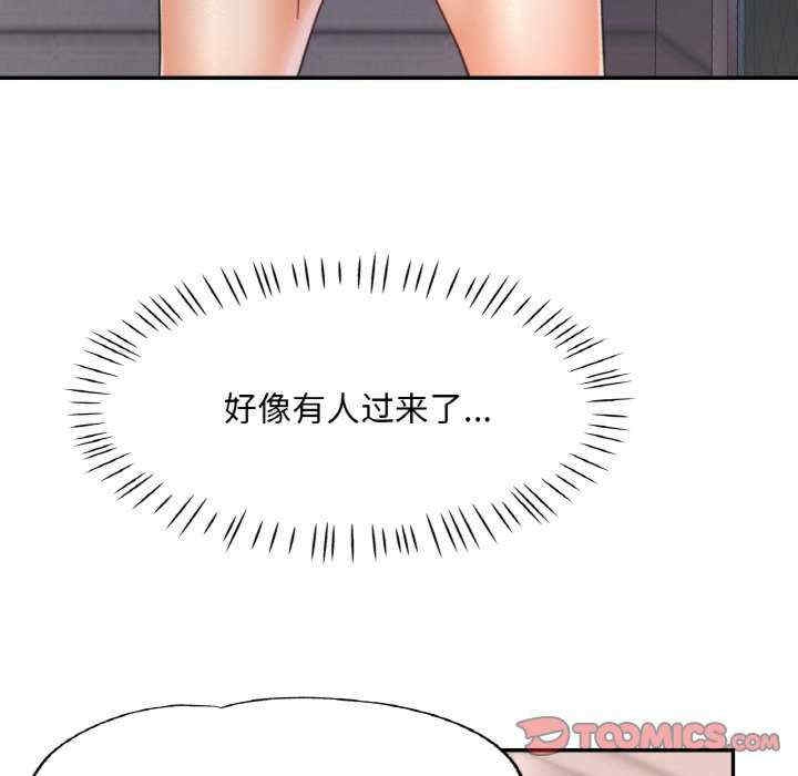 第60张