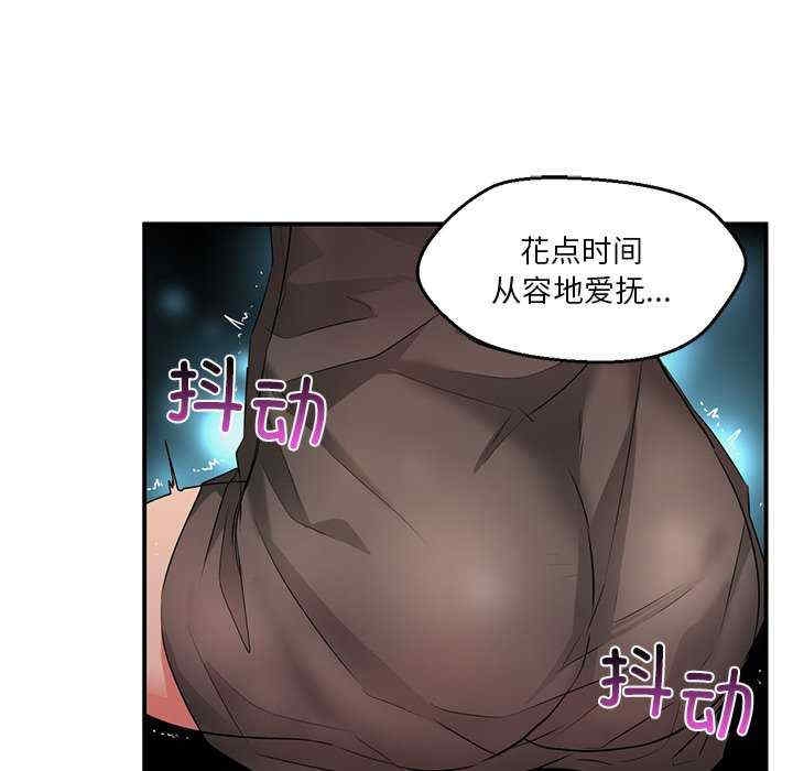 第102张