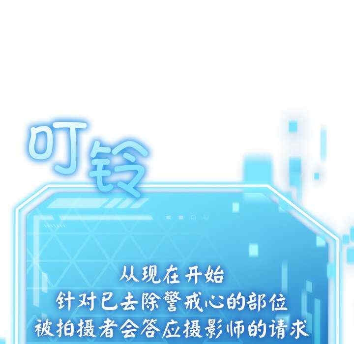 第130张