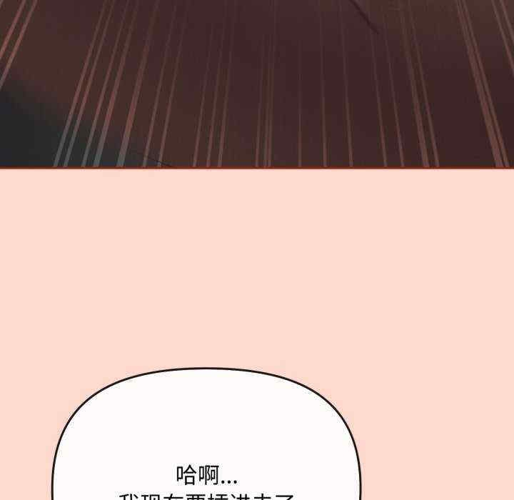 第161张