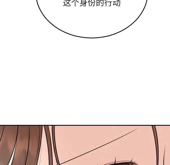 第62张