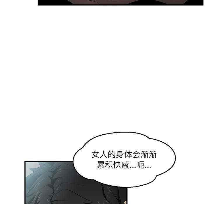 第103张
