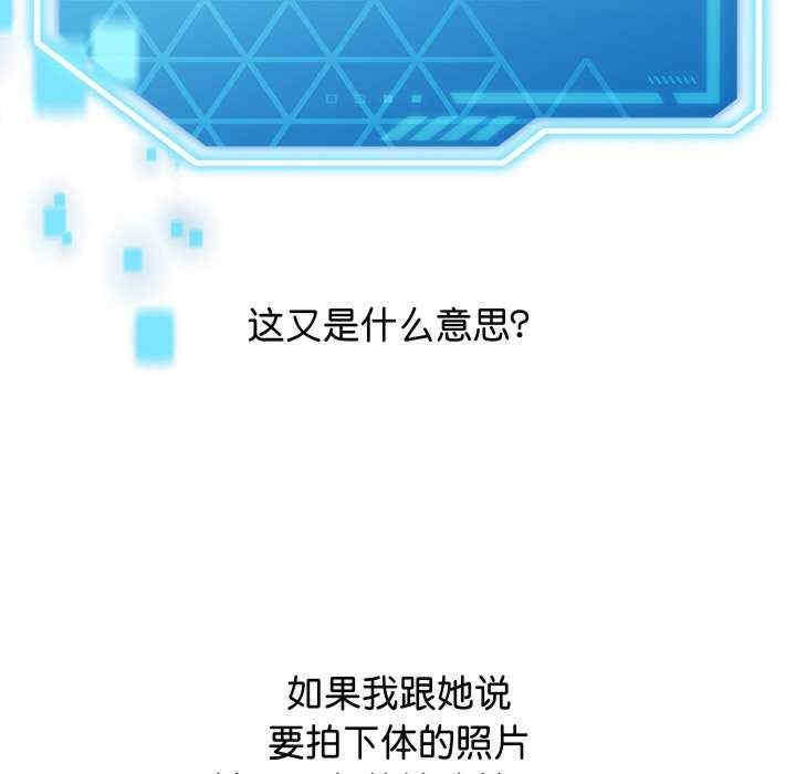 第132张