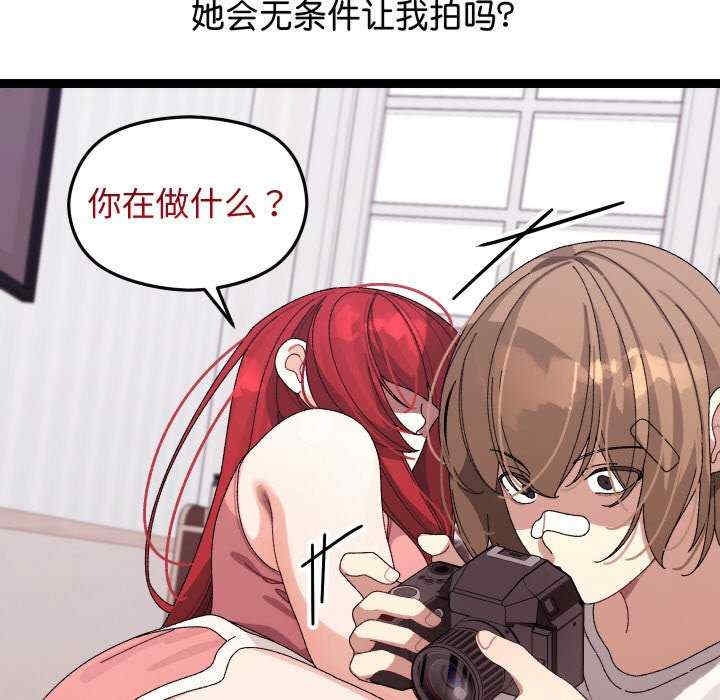 第135张