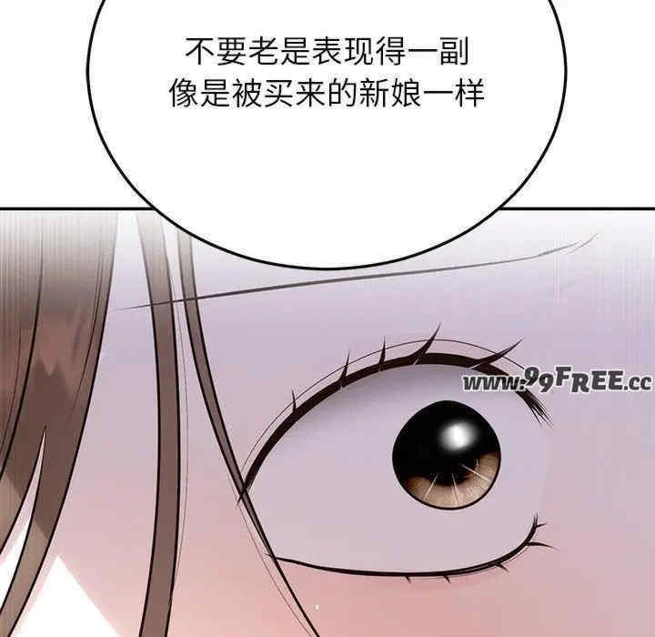 第66张