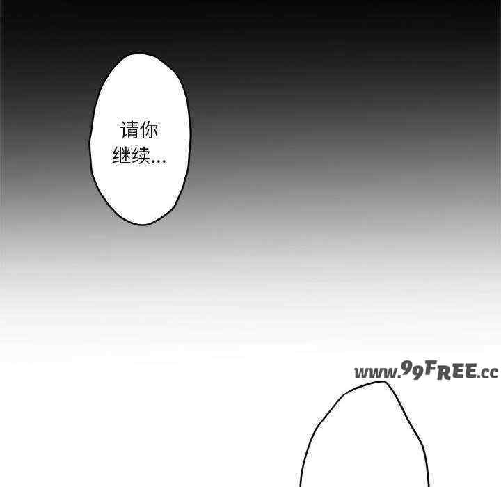 第49张