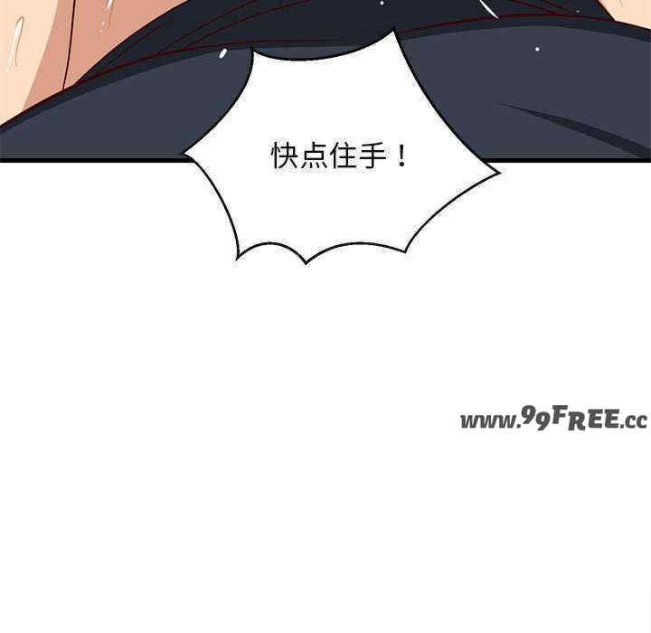 第164张