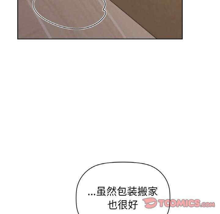 第13张