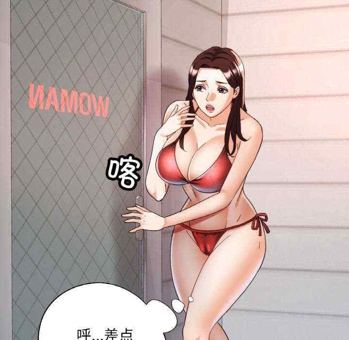 第65张