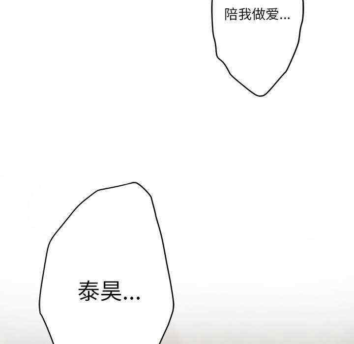第52张