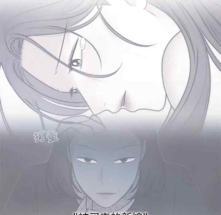 第71张
