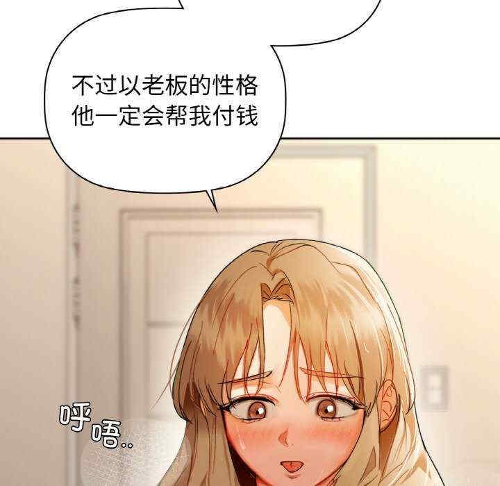 第15张
