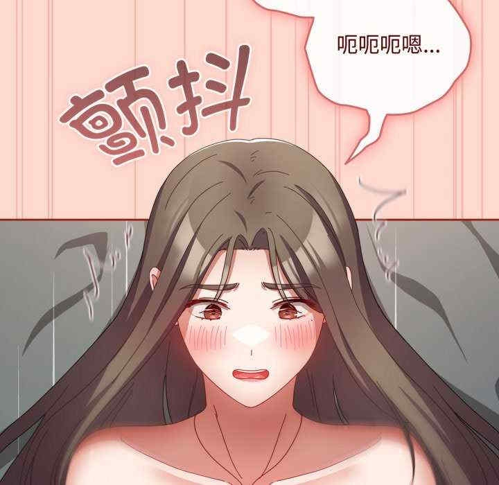 第172张