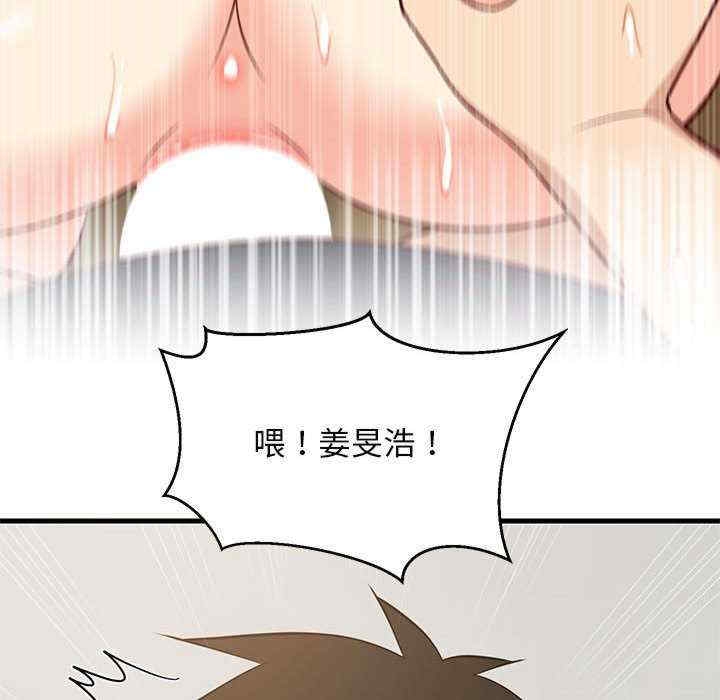 第5张