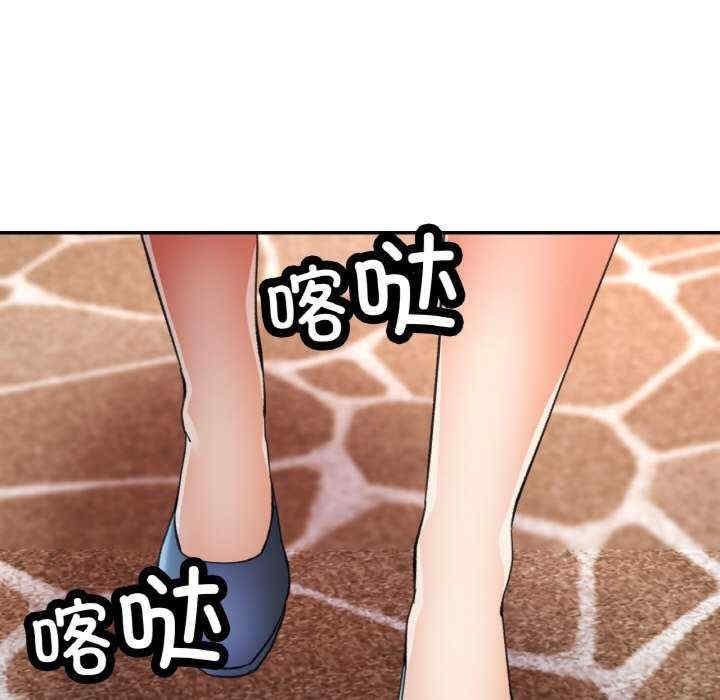 第70张