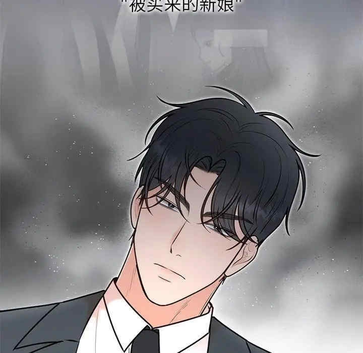 第73张