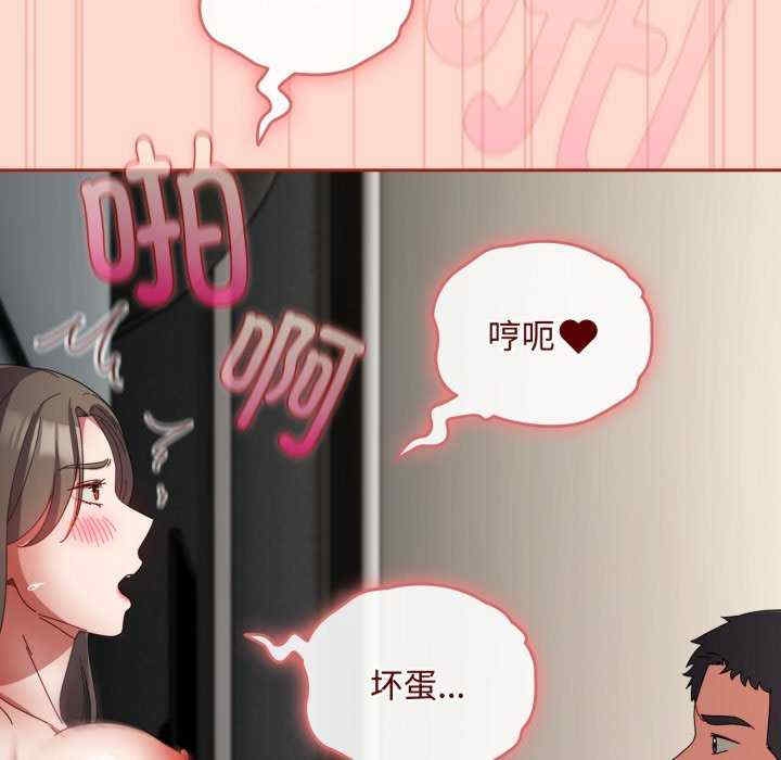 第177张