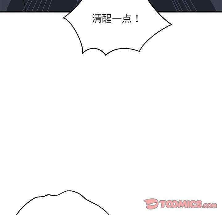 第12张
