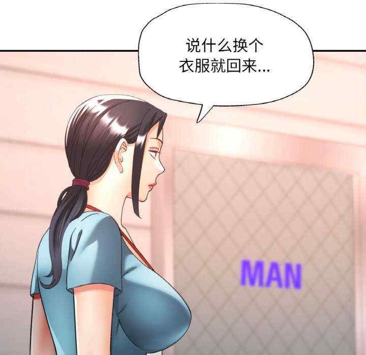 第73张