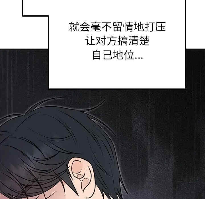 第78张