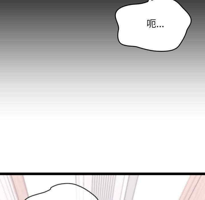 第147张